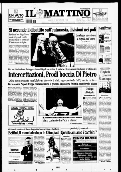 Il mattino